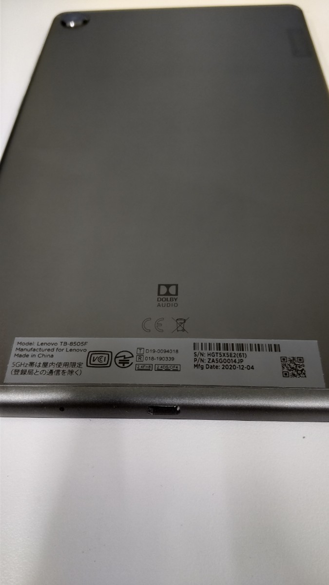 Lenovo Tab M8 WIFI iron Grey 2G+16GB www.disdukcapil.paserkab.go.id