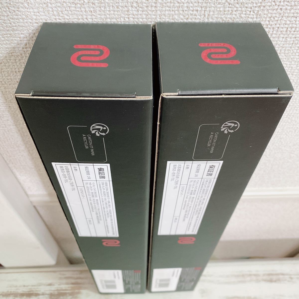2個セット 新品未使用 BenQ ゲーミングマウスパッド ZOWIE G-SR-SE