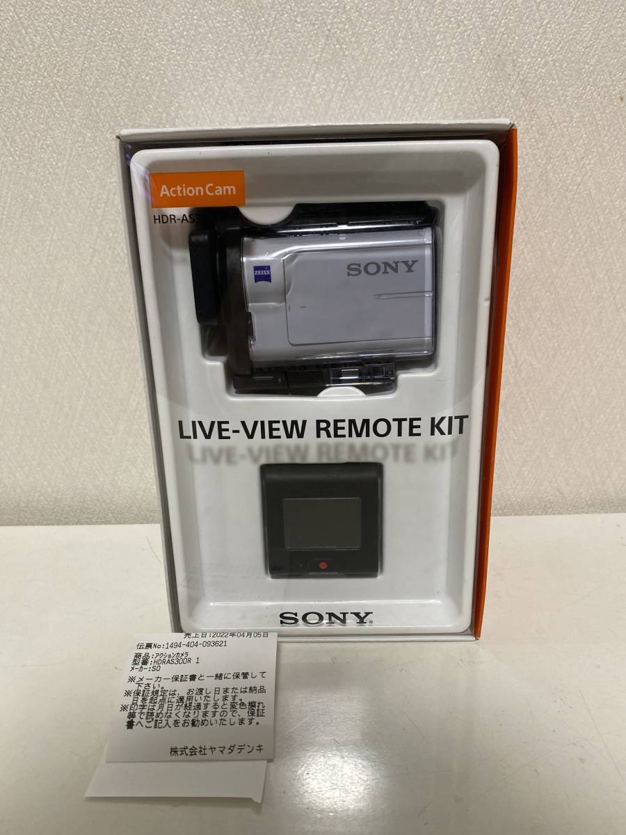期間限定】 デジタルビデオカメラ 美品✨SONY HDR-AS300 SONY SONY