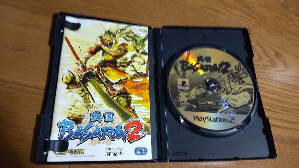 PS2ソフト 戦国BASARA2 戦国BASARA2英雄外伝 ２本セット