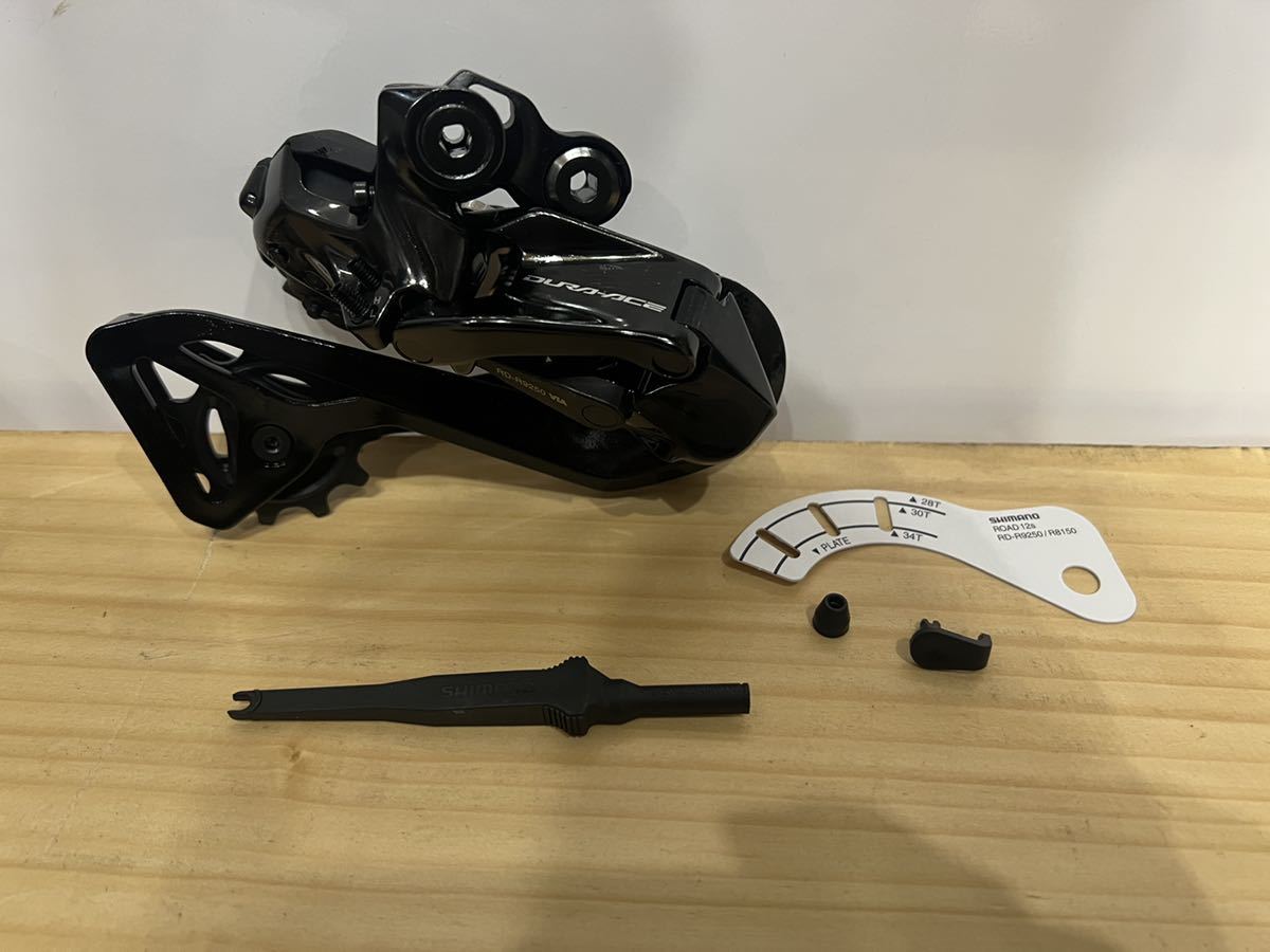 Yahoo!オークション - RD-R9250 Di2 2×12S 電動 新型 DURA-ACE Yahoo!オークション - RD-R9250 Di2 2×12S 電動 新型 DURA-ACE