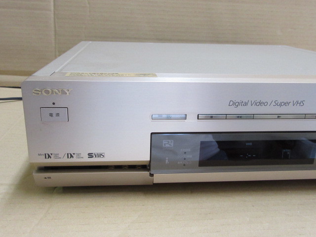 ソニー SONY WV-DR9 DV+S-VHSダブルビデオデッキ 通電確認済