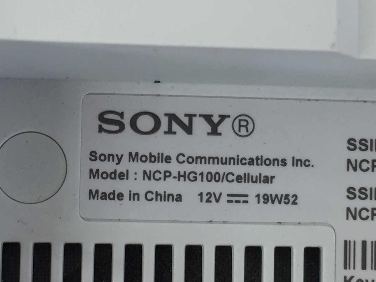 SONY NCP-HG100 AIホームゲートウェイ Wi-Fiルーター スマート SONY NCP-HG100 AIホームゲートウェイ Wi-Fiルーター スマート