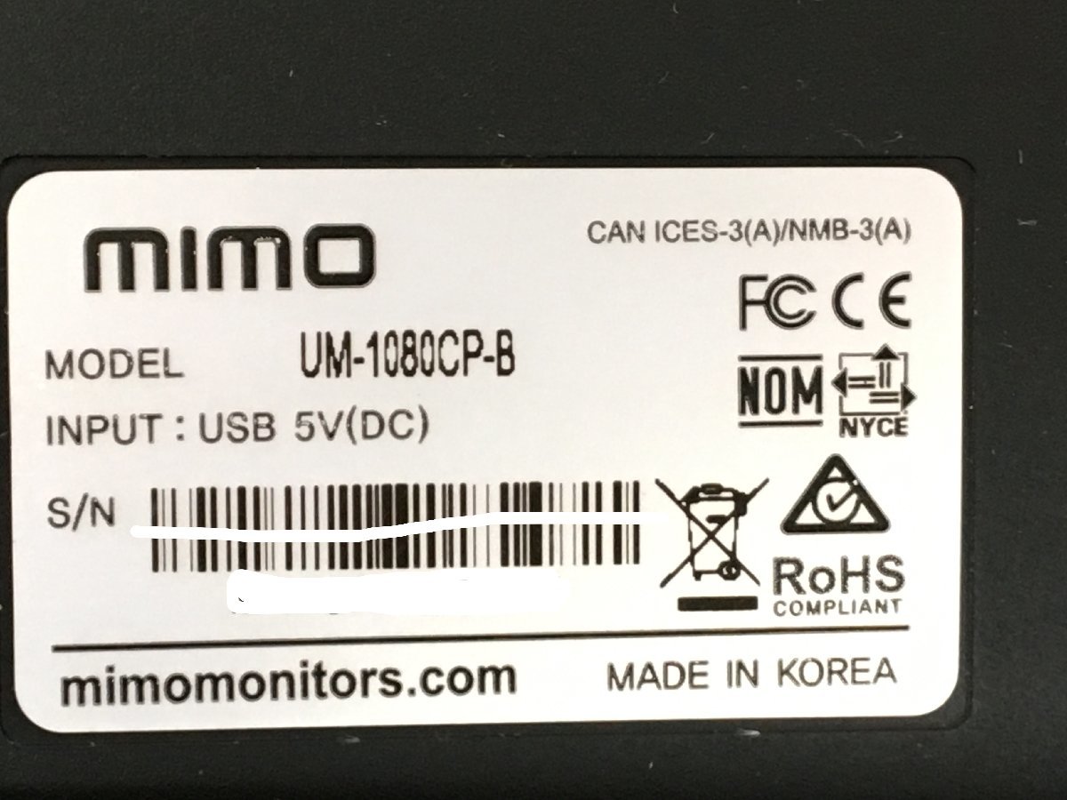  Mimo Monitors 10.1型 LCD タッチスクリーンモニター UM-1080CP-B　 中古ジャンク品　(管：2E-M）_画像6
