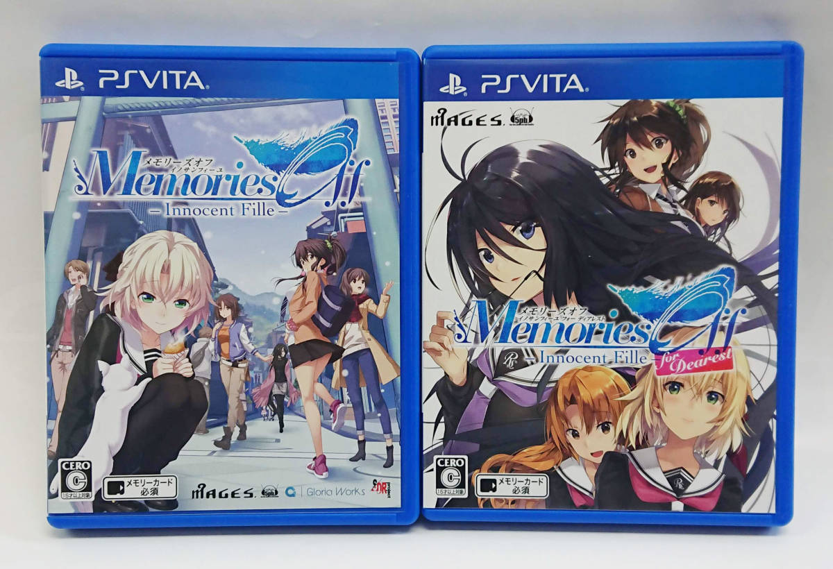 Vita メモリーズオフ -Innocent Fille-&メモリーズオフ -Innocent Fille- for Dearest 59(PS Vitaソフト)|売買されたオークション情報、yahooの商品情報をアーカイブ公開 - オークファン(aucfan.com) Vita メモリーズオフ -Innocent Fille-&メモリーズオフ -Innocent Fille- for Dearest 59(PS Vitaソフト)|売買されたオークション情報、yahooの商品情報をアーカイブ公開 - オークファン(aucfan.com)