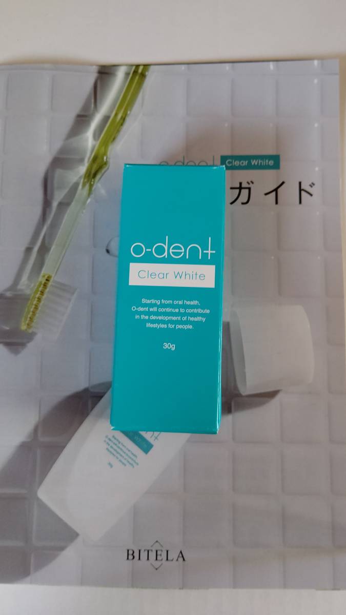o-dent Clear White オーデントクリアホワイト 30ｇ エイゼル薬用 