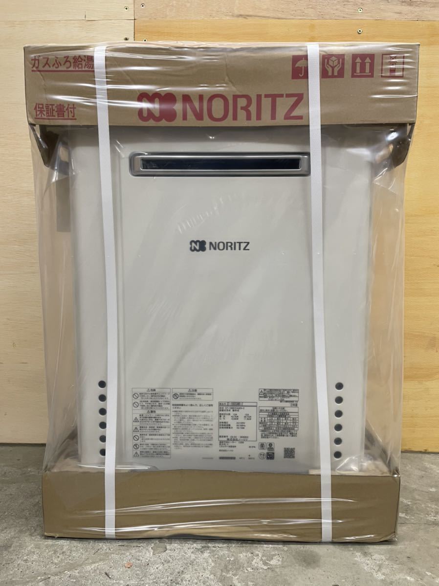 奈良発 新品 NORITZ GT-1660SAWX-2 ガス風呂給湯器 ガス給湯器 2022年製 ノーリツ 都市ガス 住宅設備 給湯設備