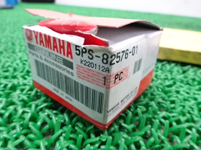 item_image_8