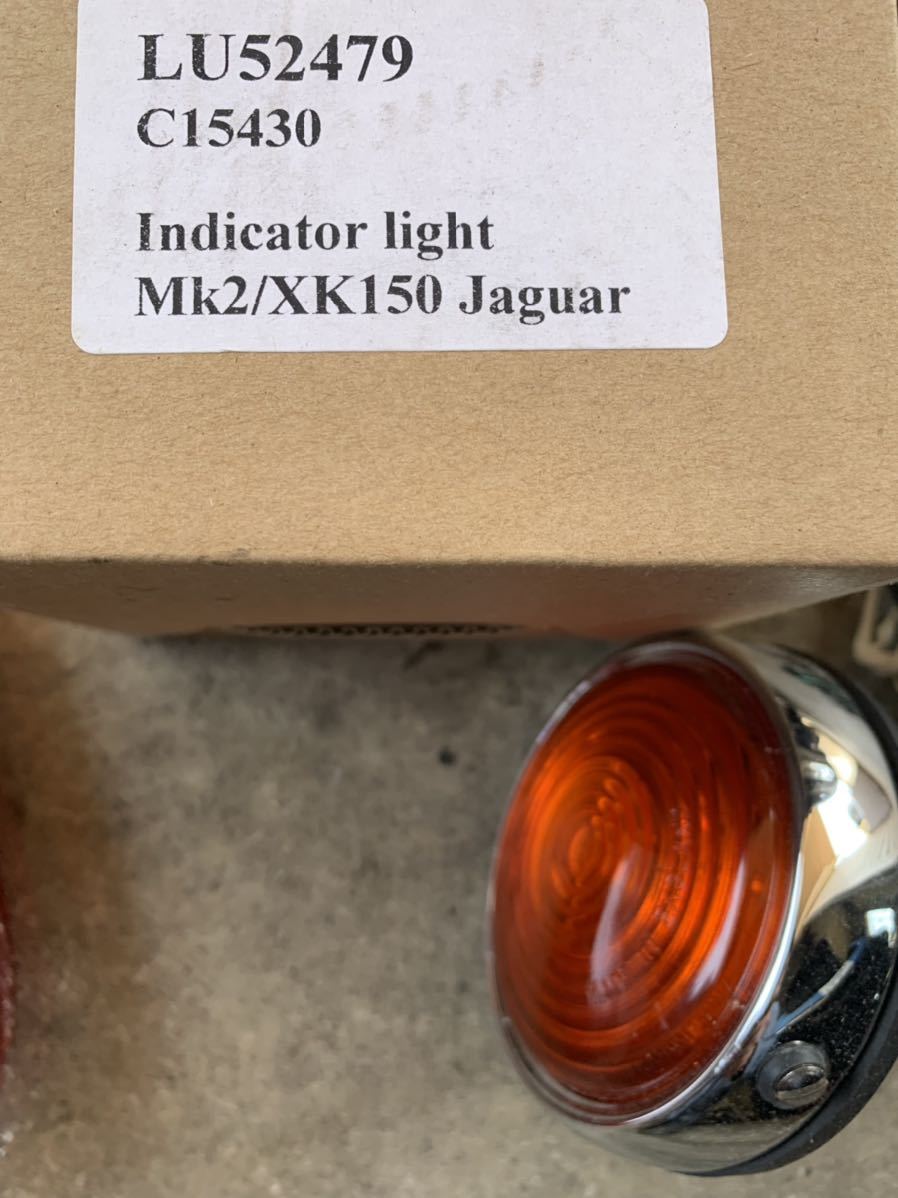  Jaguar MK2/XK150 front turn signal / Indy ke-ta