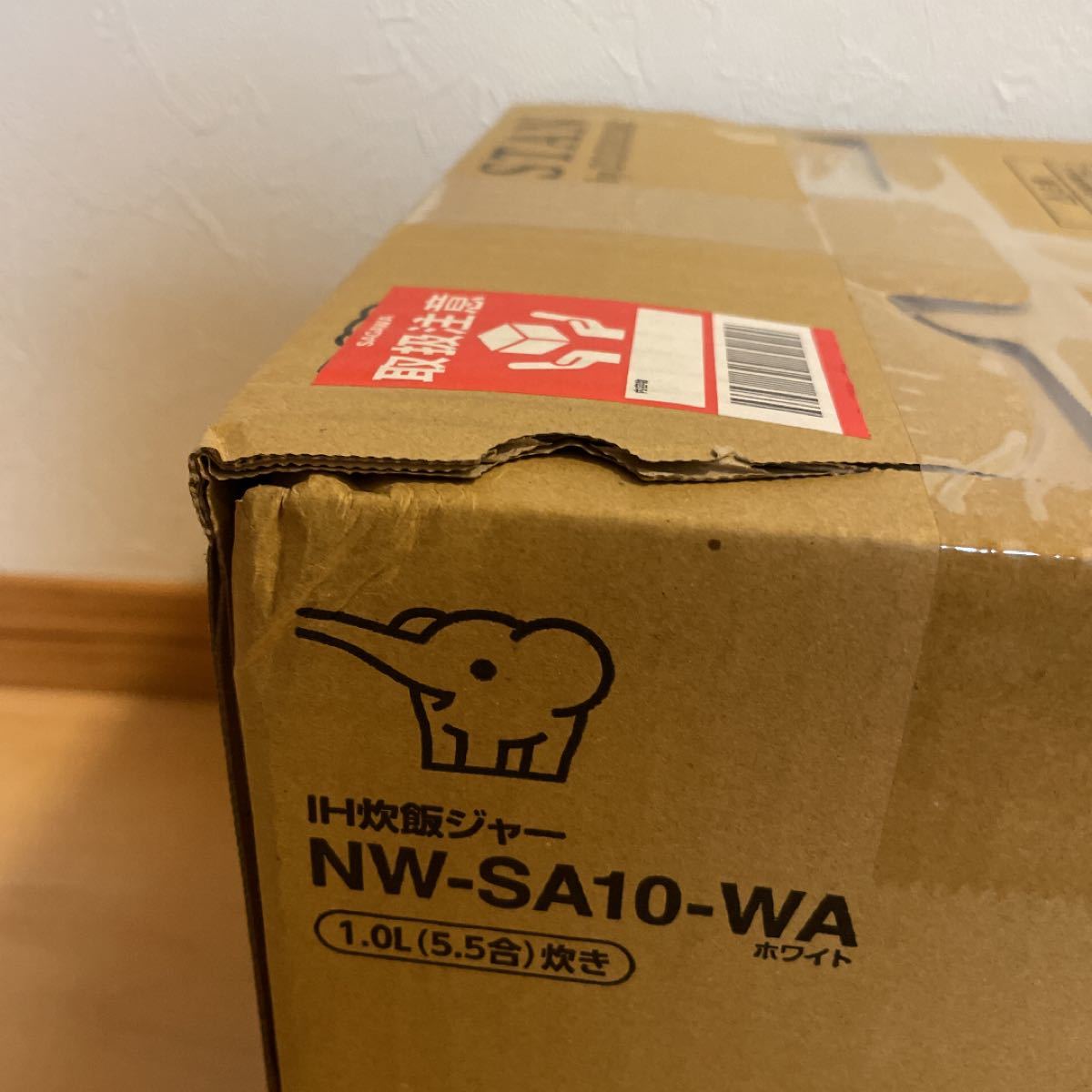 新品 象印 炊飯器 5.5合 IH式 黒まる厚釜 ホワイト STAN. NW-SA10-WA