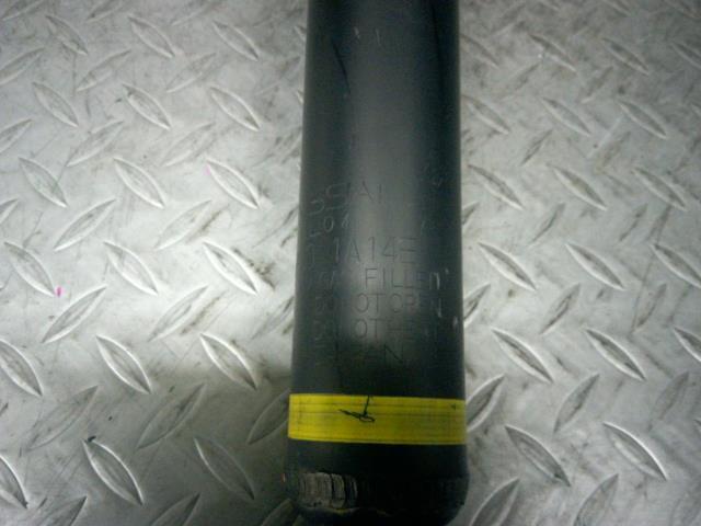  Note E12 right rear shock absorber E6210-1A14E NISMO Nismo 