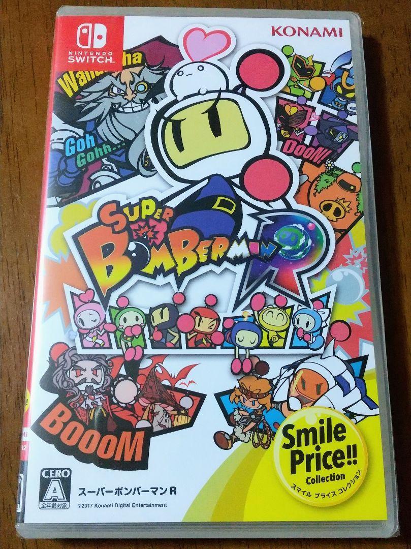 Super Bomberman R (SMILE PRICE COLLECTION)