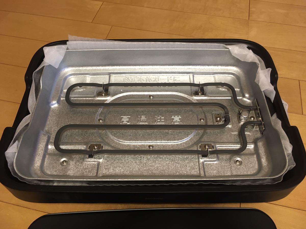 ☆新品未使用品☆ 象印☆EA-KJ30-BA ☆ホットプレート やきやき 3枚