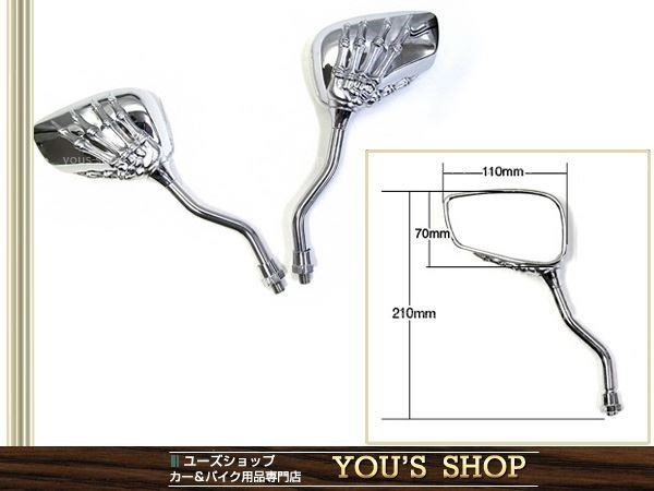 item_image_2