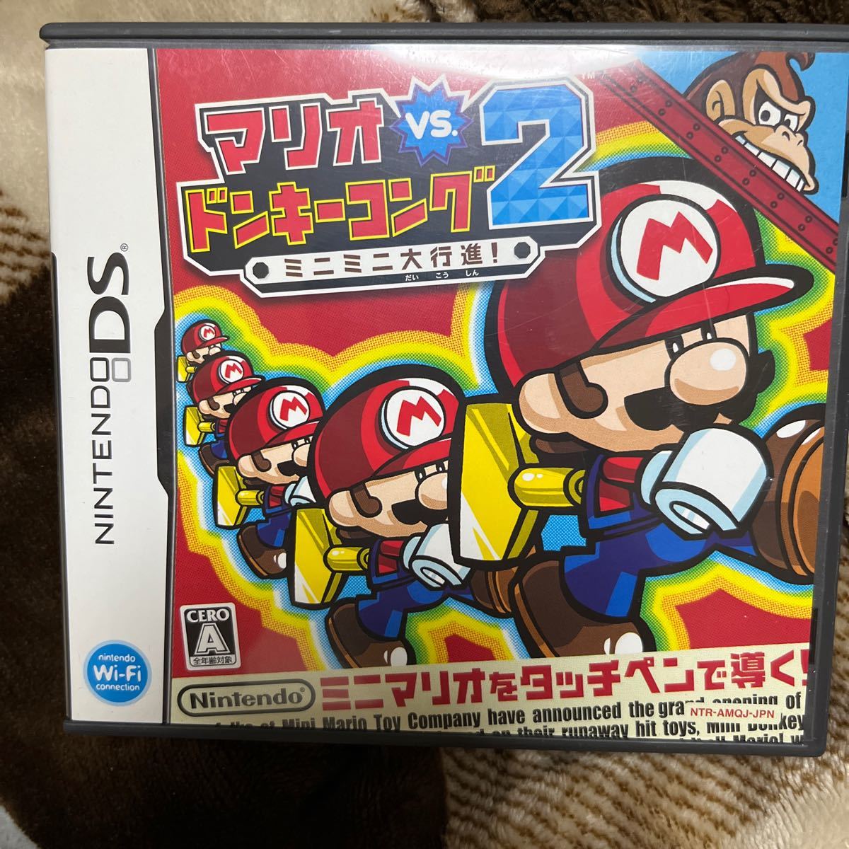 詰替え 「マリオバスケ3on3」オリジナル・サウンドトラック 美品 | www