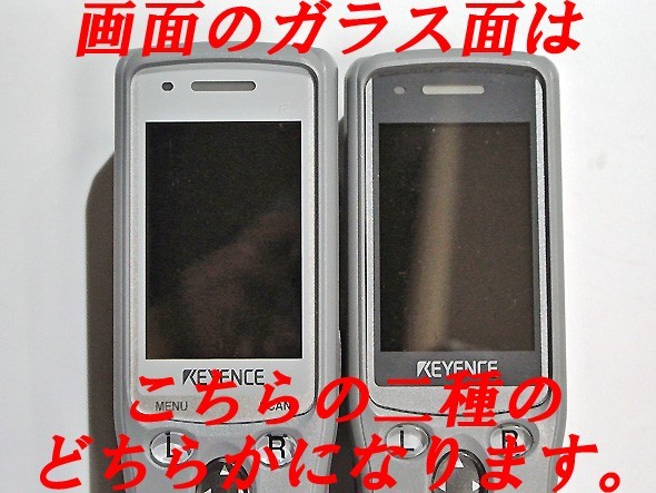 通常バッテリーカバー KEYENCE ハンディターミナル BT-1000 系 通常バッテリーカバー KEYENCE ハンディターミナル BT-1000 系