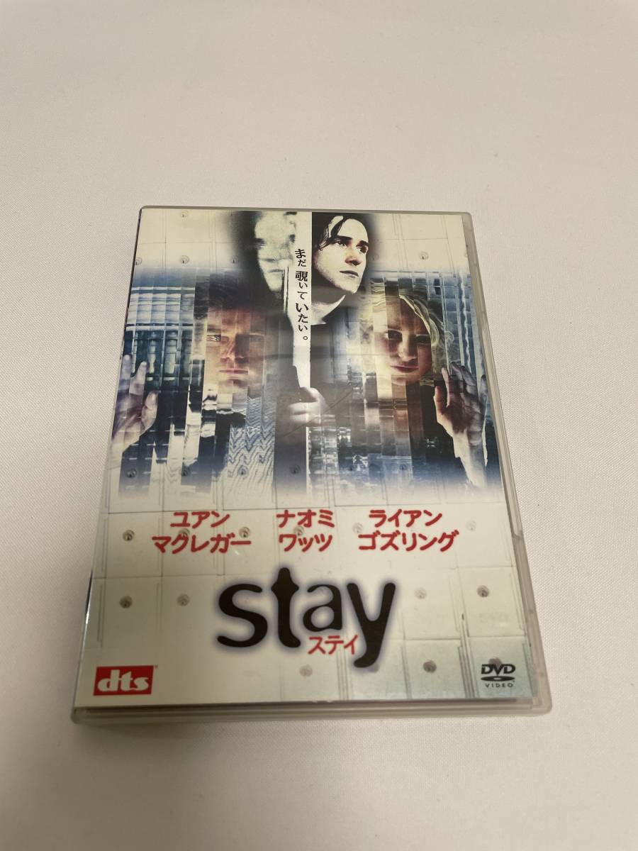 DVD STAY ステイ 2006年 ユアン・マクレガー ナオミ・ワッツ_画像1