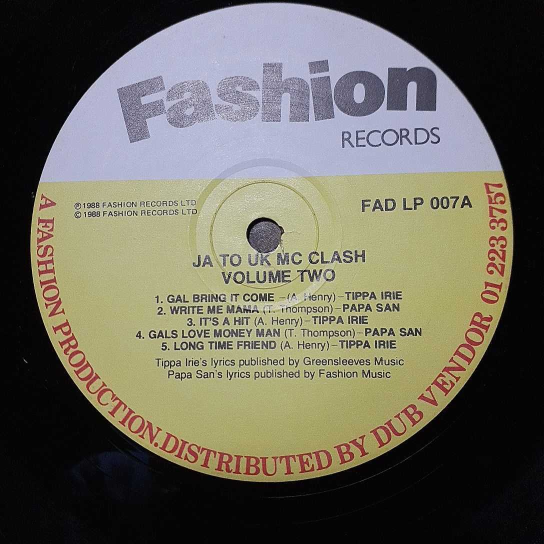 JA TO UK MC CLASH VOLUME 2 / PAPA SAN & TIPPA IRIE /LP/UK RAGGAMUFFIN/RAGGA/DANCEHALL/早口/ダンスホール_画像3