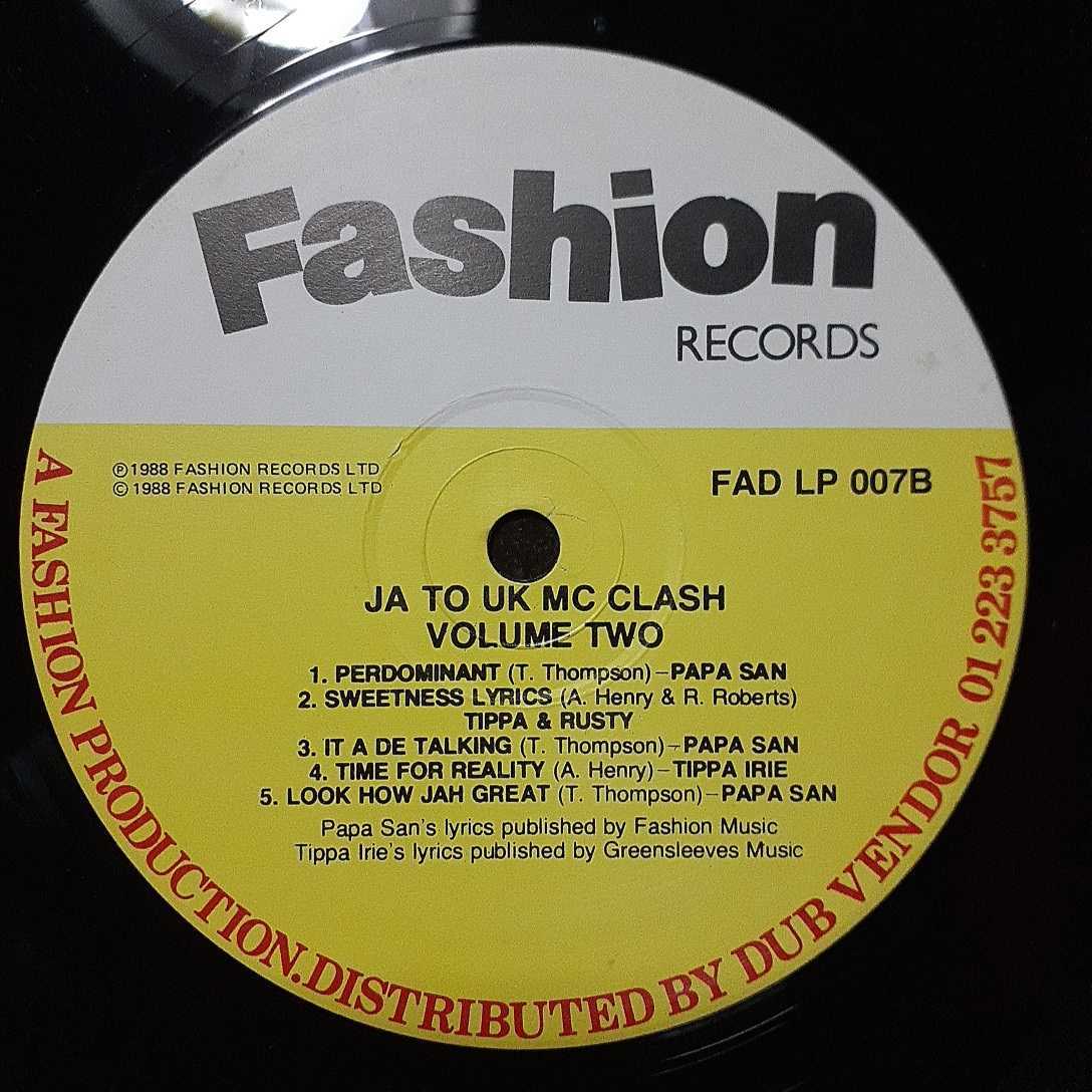 JA TO UK MC CLASH VOLUME 2 / PAPA SAN & TIPPA IRIE /LP/UK RAGGAMUFFIN/RAGGA/DANCEHALL/早口/ダンスホール_画像4