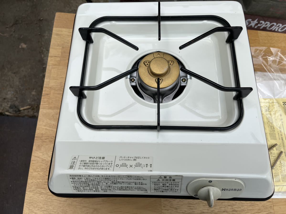 ハーマン HARMAN ビルトインコンロ DC1001 LPガス 一口コンロ ハーマン HARMAN ビルトインコンロ DC1001 LPガス 一口コンロ