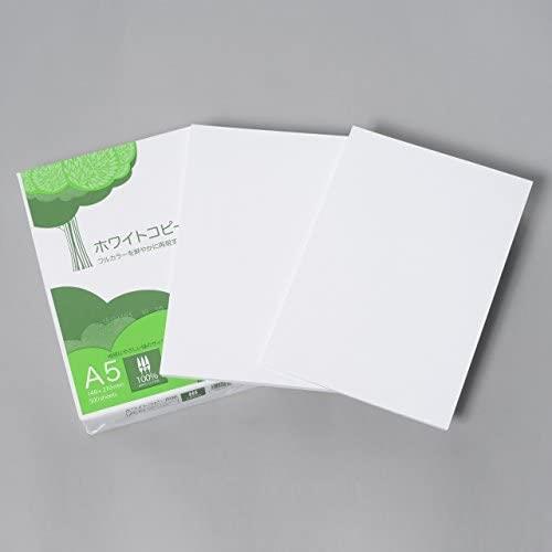 APP 高白色 ホワイトコピー用紙 A5 白色度93% 紙厚0.09mm 5000枚(500枚×10冊)_画像4