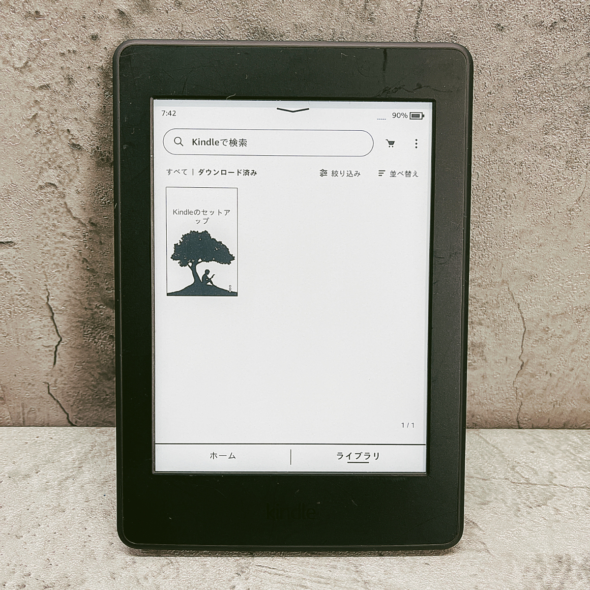 【動作品】Kindle　paperwhite　第7世代　DP75SDI　Amazon　キンドルペーパーホワイト　元箱付き　電子書籍リーダー 4GB Wi-Fi_画像5