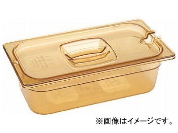 耐圧防爆型3P15Aコンセント National JW2430K 耐圧防爆型3P15Aコンセント National JW2430K