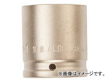 Ampco 防爆インパクトソケット 差込み12.7mm 対辺30mm AMCI-1/2D30MM(4985893)