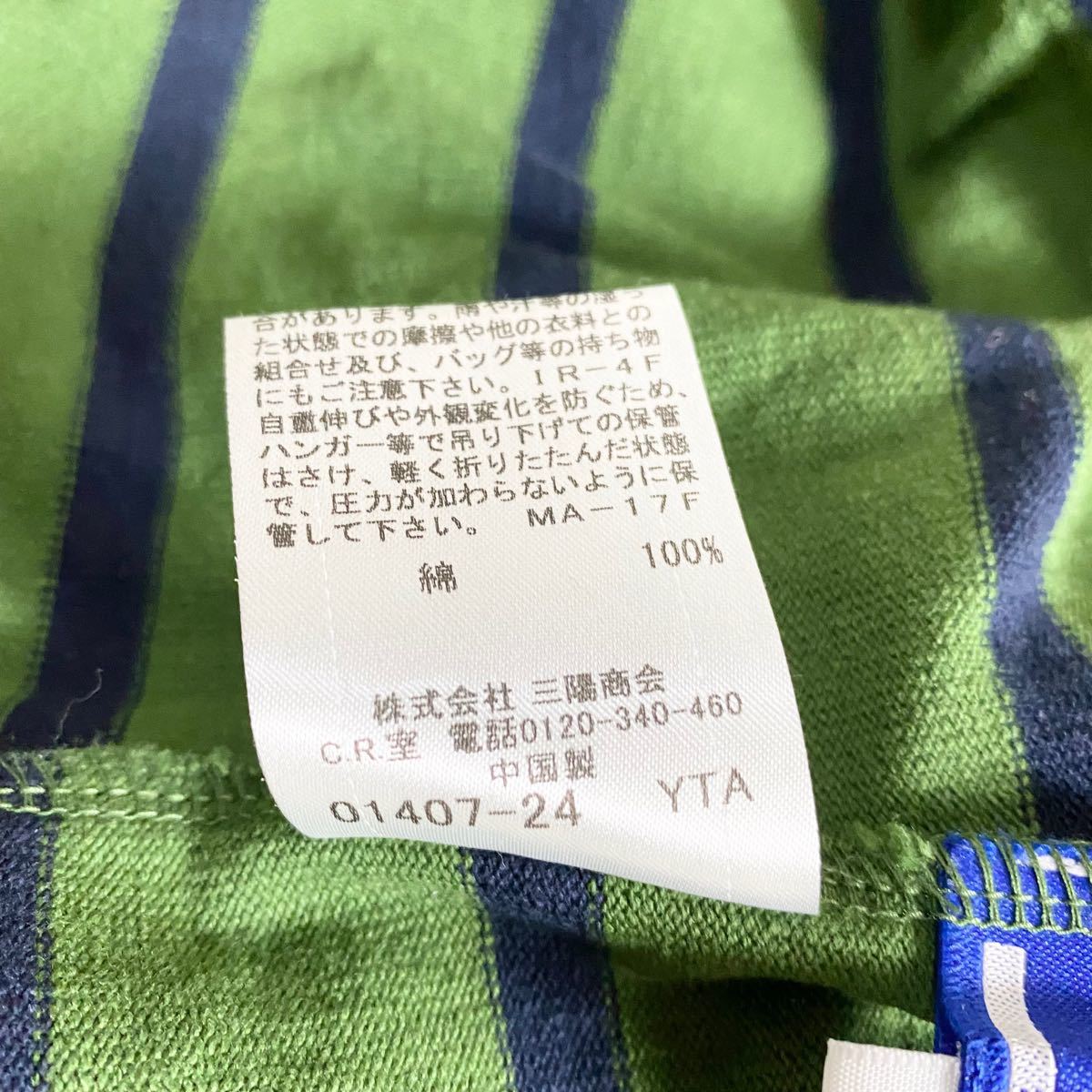 極美品】バーバリーブルーレーベル ワンピース 38 グリーン ボーダー