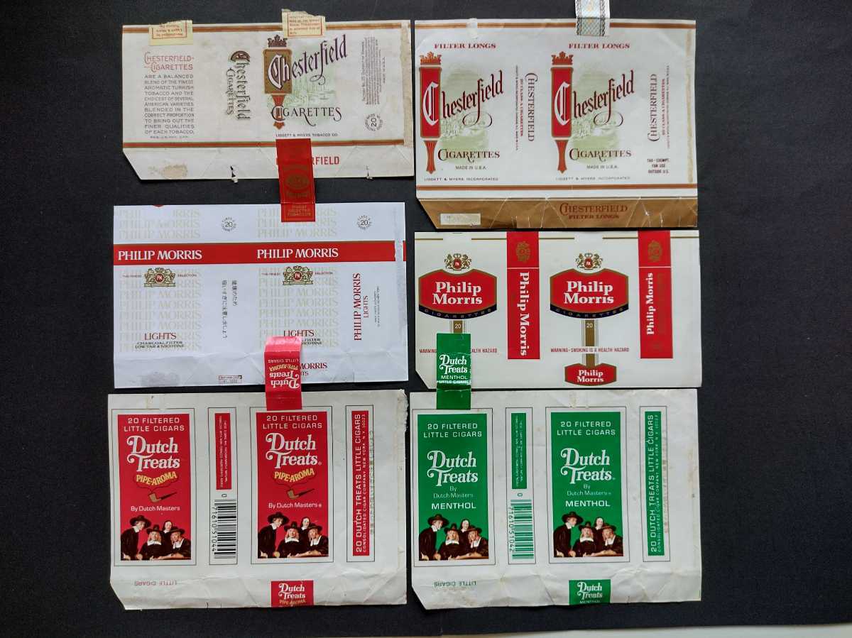 レア 世界のたばこ 昔のたばこパッケージ １２ 50種 たばこ 煙草 
