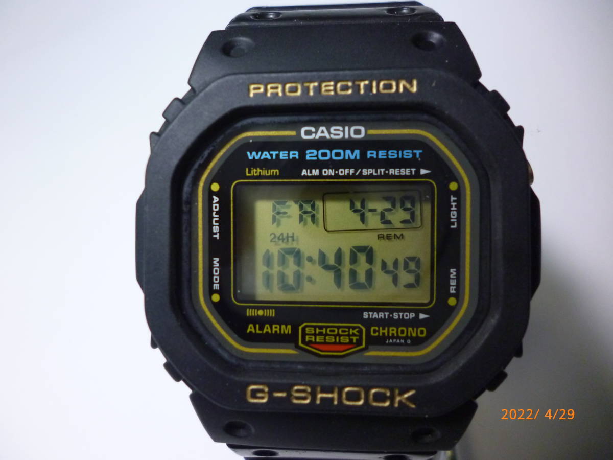 casio g-shock DW-5600 901 スクリューバック