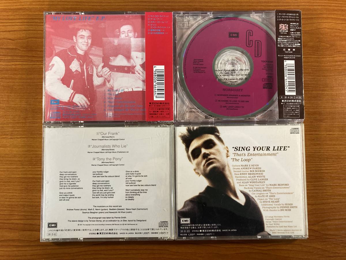 [W3030] モリッシー (Morrissey) CD ミニアルバム シングル 4枚セット