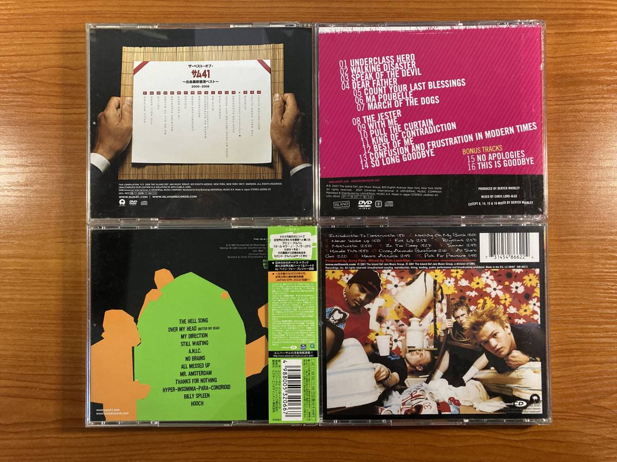 【4】W3106 SUM 41 CD アルバム 4枚セット