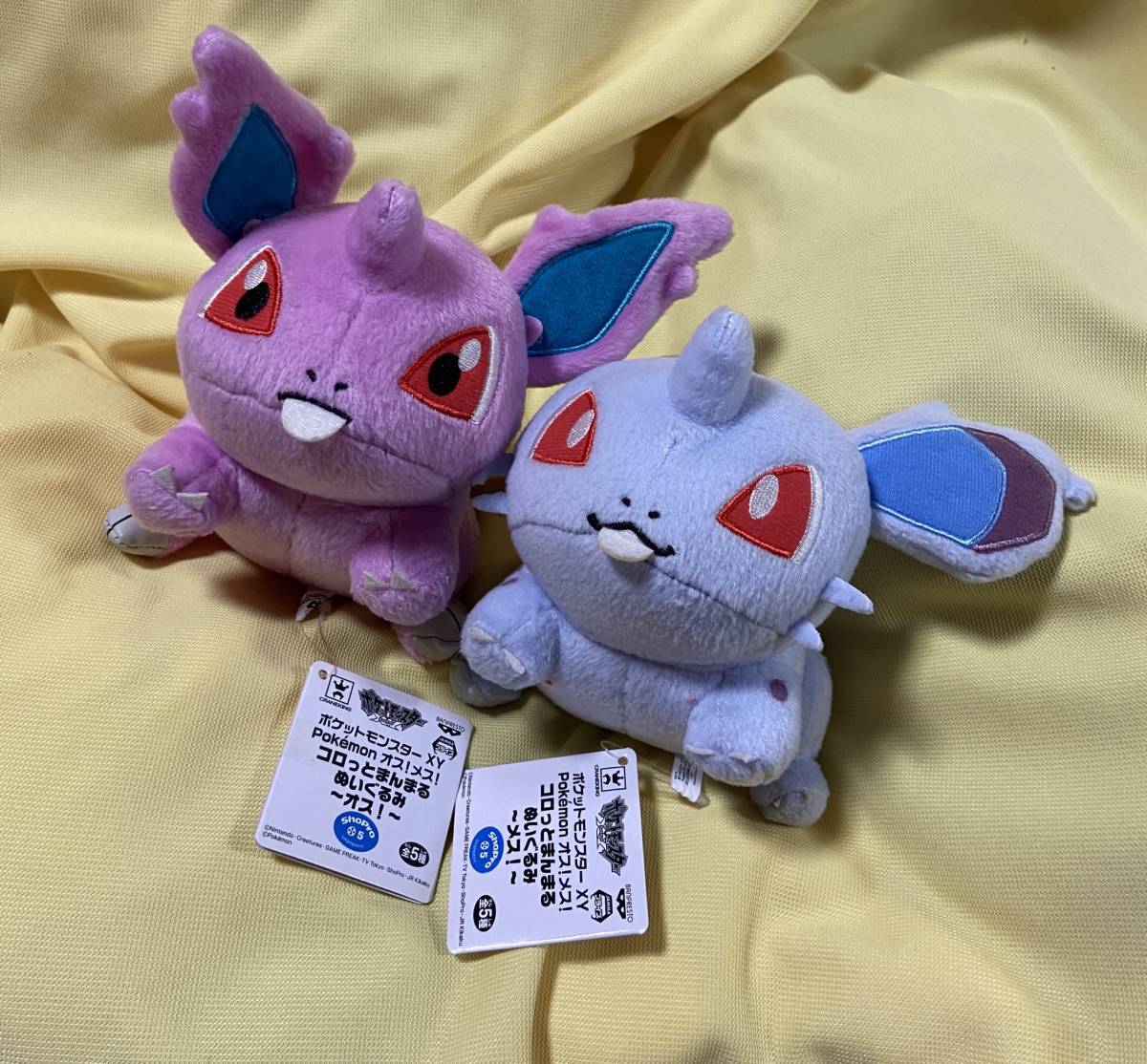 ポケモン ぬいぐるみ 色々『リザードン』『シャンデラ』『ブラッキー