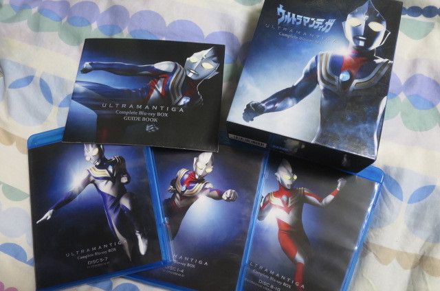 ウルトラマンティガ Complete Blu-ray BOX | www.judiciary.mw