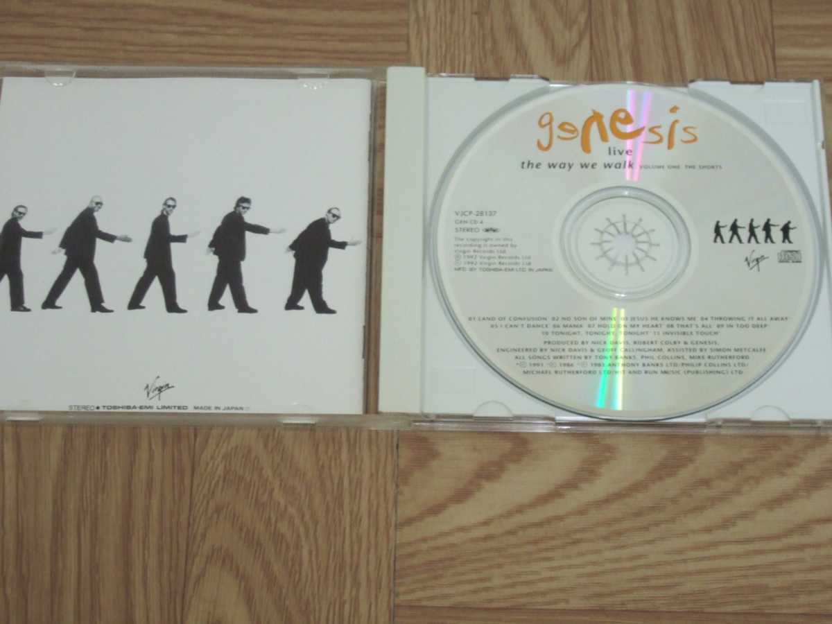 【CD】ジェネシス genesis / ザ・シングル・ヒッツ・コレクション :ライヴ前編　国内盤