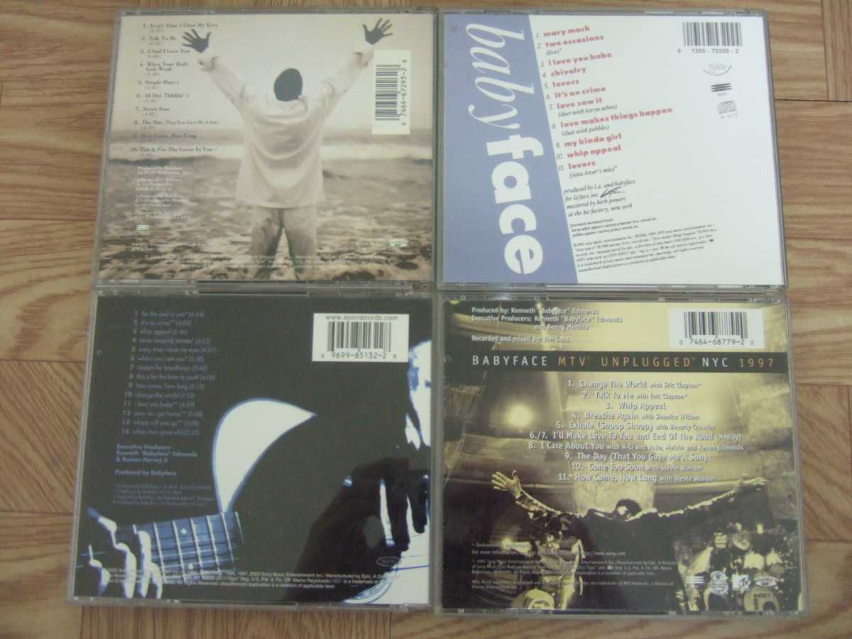 【CD4枚セット】 BABYFACE /「The Day」「a cliser look」「a collection of his greatest hits」「MTV UNPLUGGED」