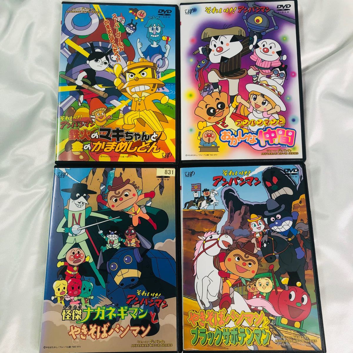 4本セット アンパンマン DVD｜PayPayフリマ