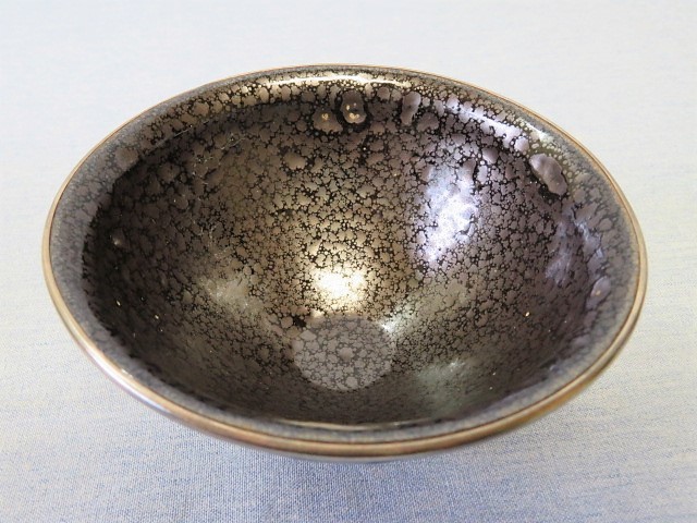 茶道具 瀬戸秞天目茶碗 覆輪本銀使用 定一作 正規品です growthcenter
