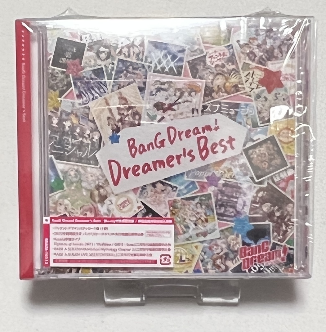【BanG Dream！（バンドリ！）】BanG Dream! Dreamer’s Best