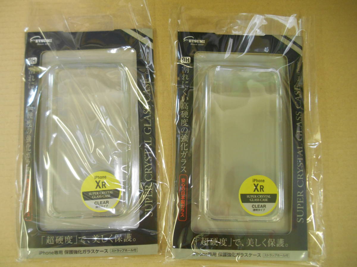新品 ETSUMI エツミ iPhone専用 保護強化ガラスケース 2個セット iPhone XR HC-0303 (4_画像1