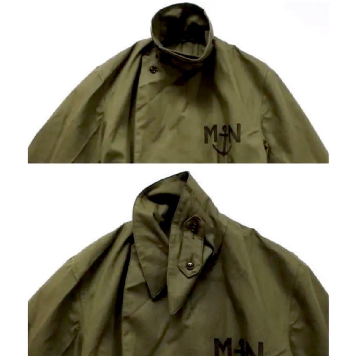 デッドストック ビンテージ 50s フランス軍 マリンナショナル デッドストック ビンテージ 50s フランス軍 マリンナショナル