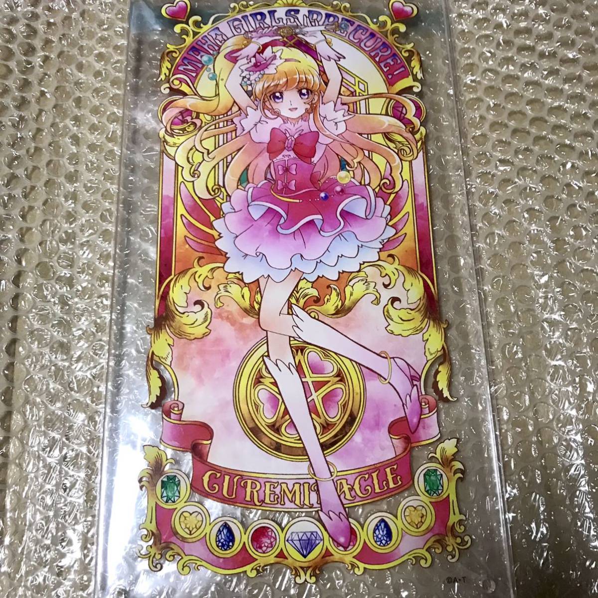 セール特別価格 アクリルアートボード3点セット魔法使いプリキュア