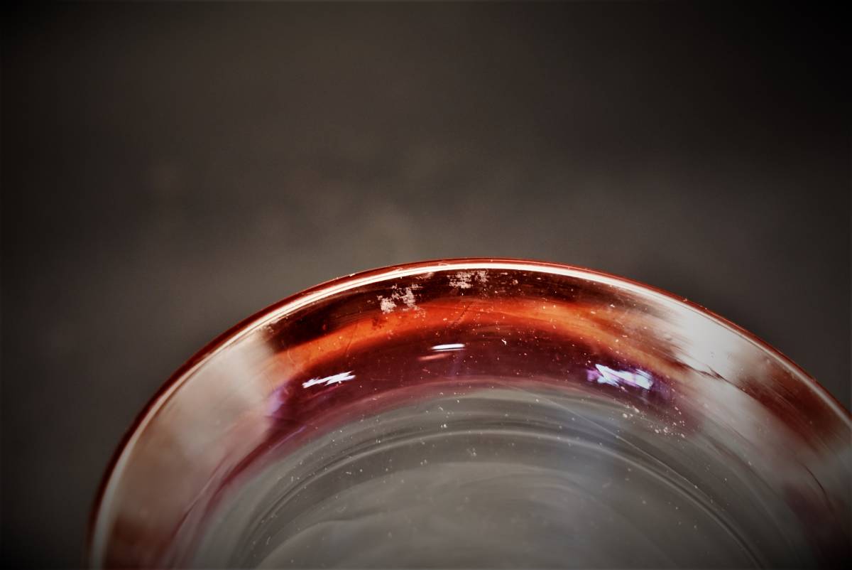 氷コップ/赤縁氷グラス/和ガラス/大正～昭和初期/高さ 約12cm/口径 約9cm/_画像8
