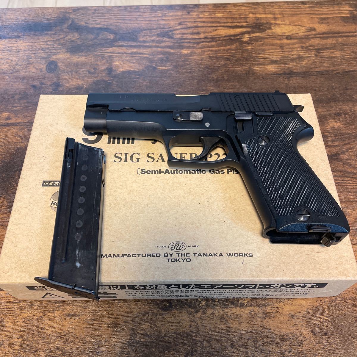 タナカワークス 9mm拳銃 SIG SAUER P220 自衛隊仕様 | www.crf.org.br