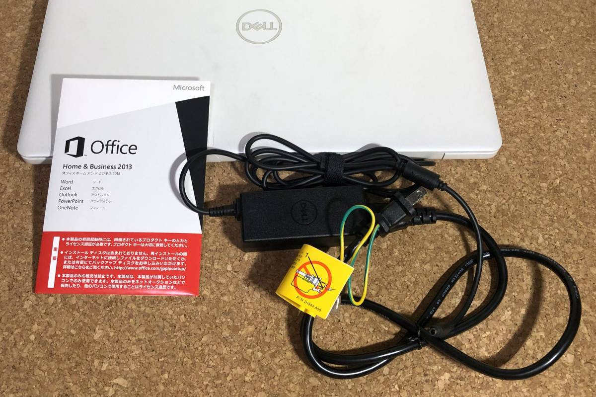 高速M.2・SSD】DELL 10世代 Core-i5 1035G1 Inspiron 3593 P75F013