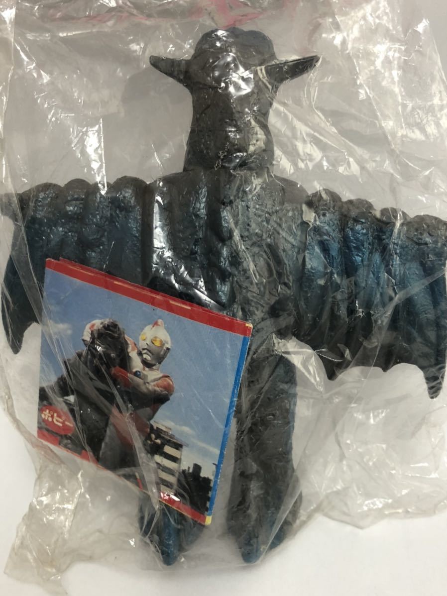 ザンドリアス キングザウルス シリーズ ポピー ソフビ レトロ