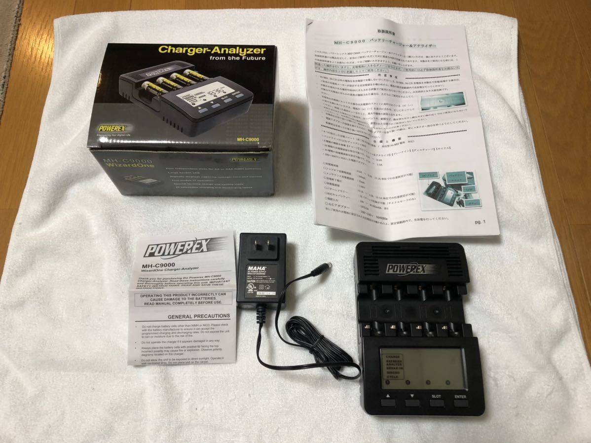 メイルオーダー パワーレックス MH-9000 i9tmg.com.br