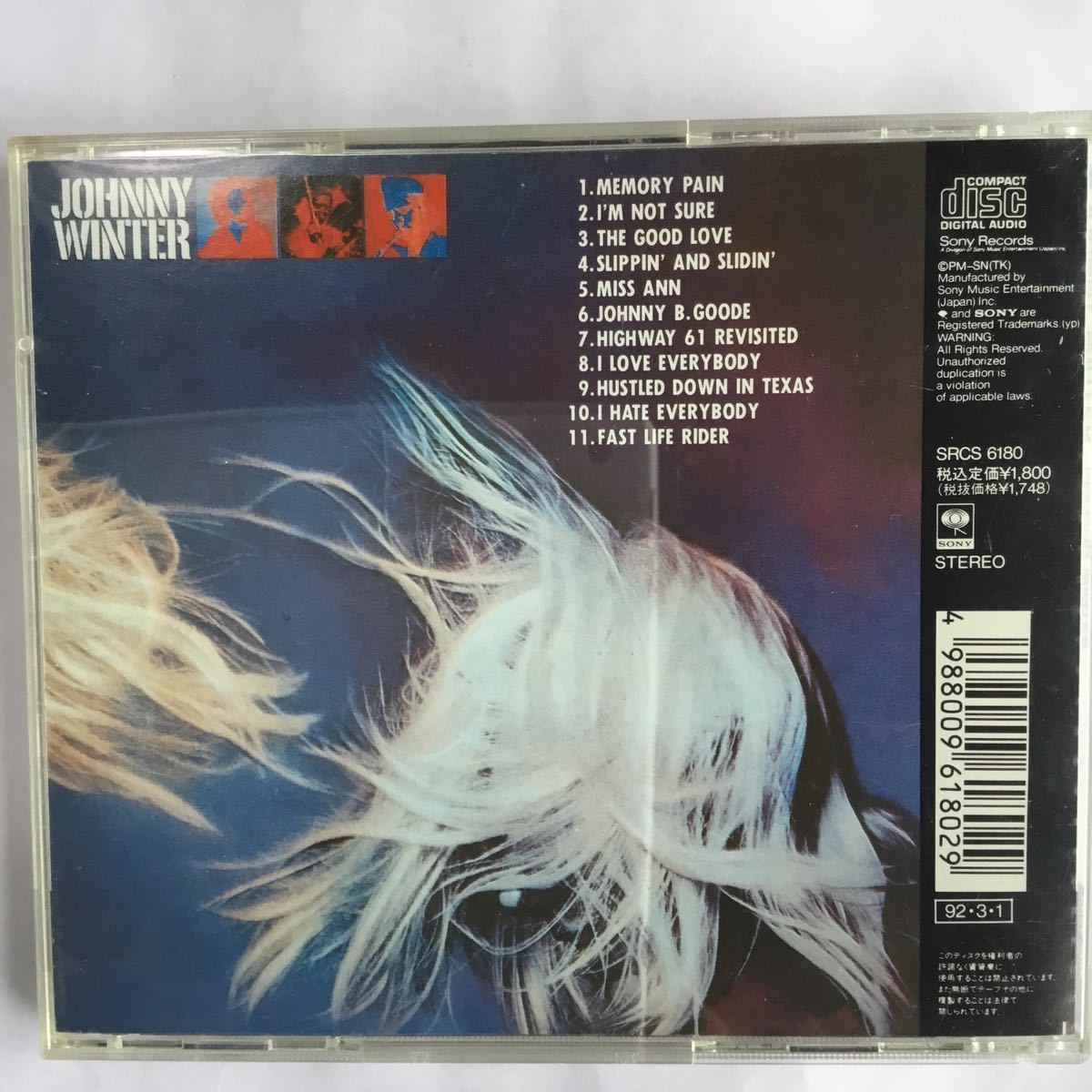 【国内盤CD】Second Winter／Johnny Winter/セカンド・ウィンター/ジョニー・ウィンター【帯付き】