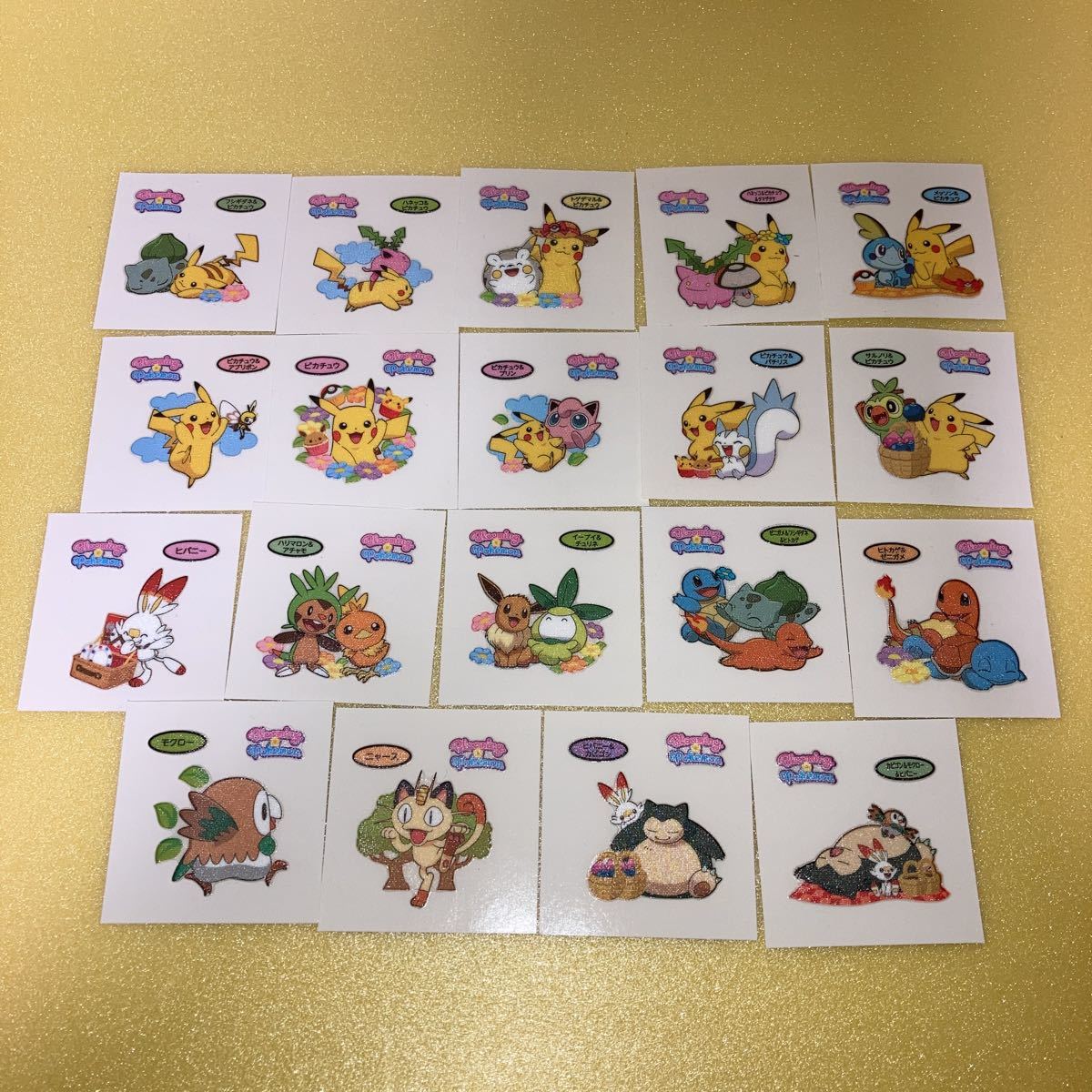 ヤフオク! - 送料無料 第一パン ポケモンデコキャラシール 第...